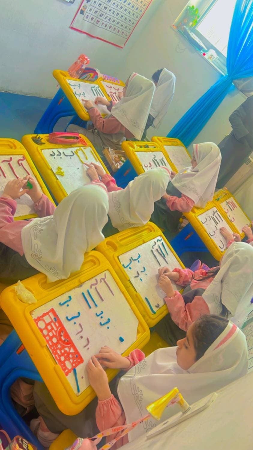 دبستان غیر دولتی دخترانه الفبای مهر
